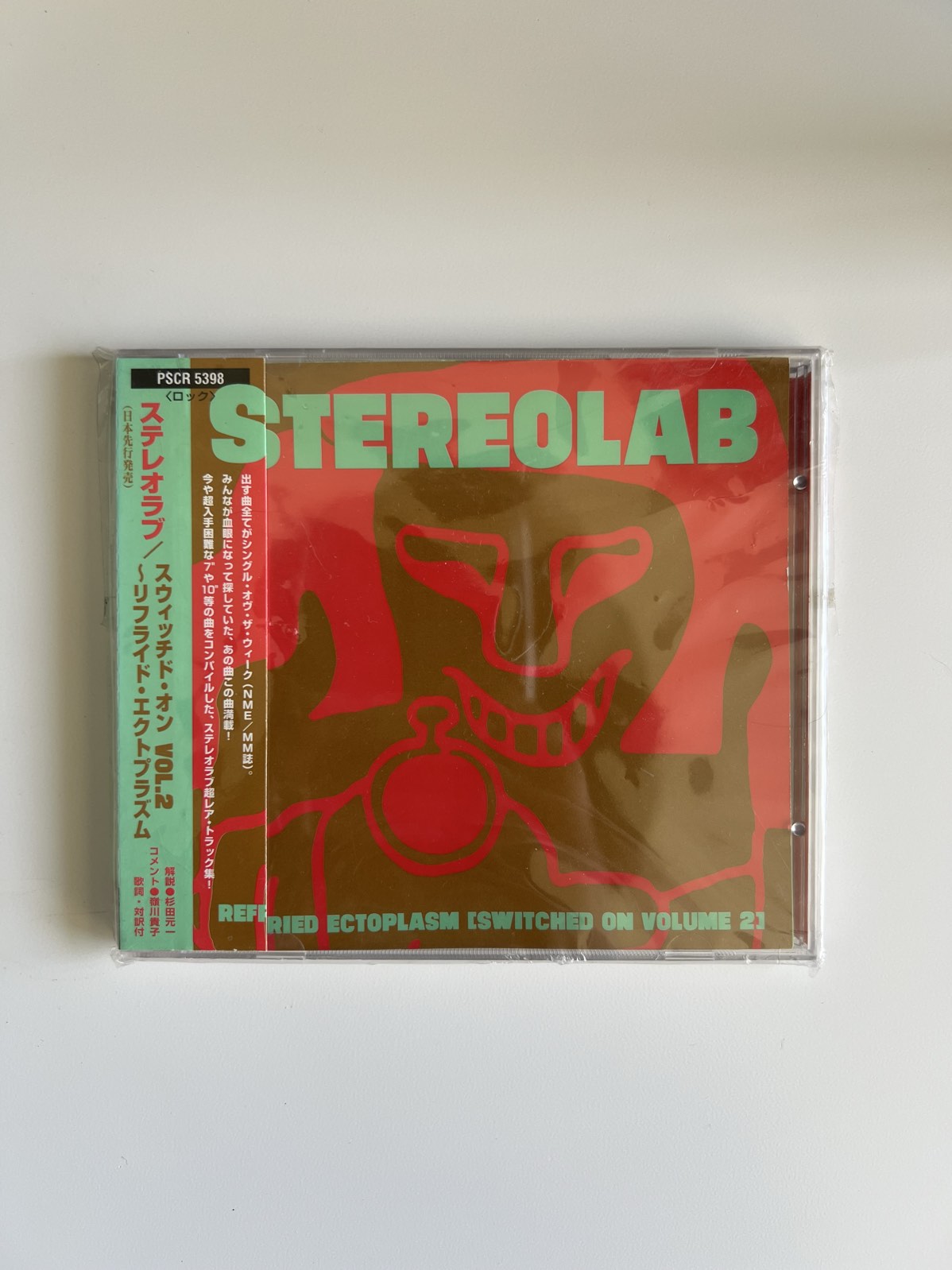 Stereolab - Refried Ectoplasm (Switched On Volume 2)
