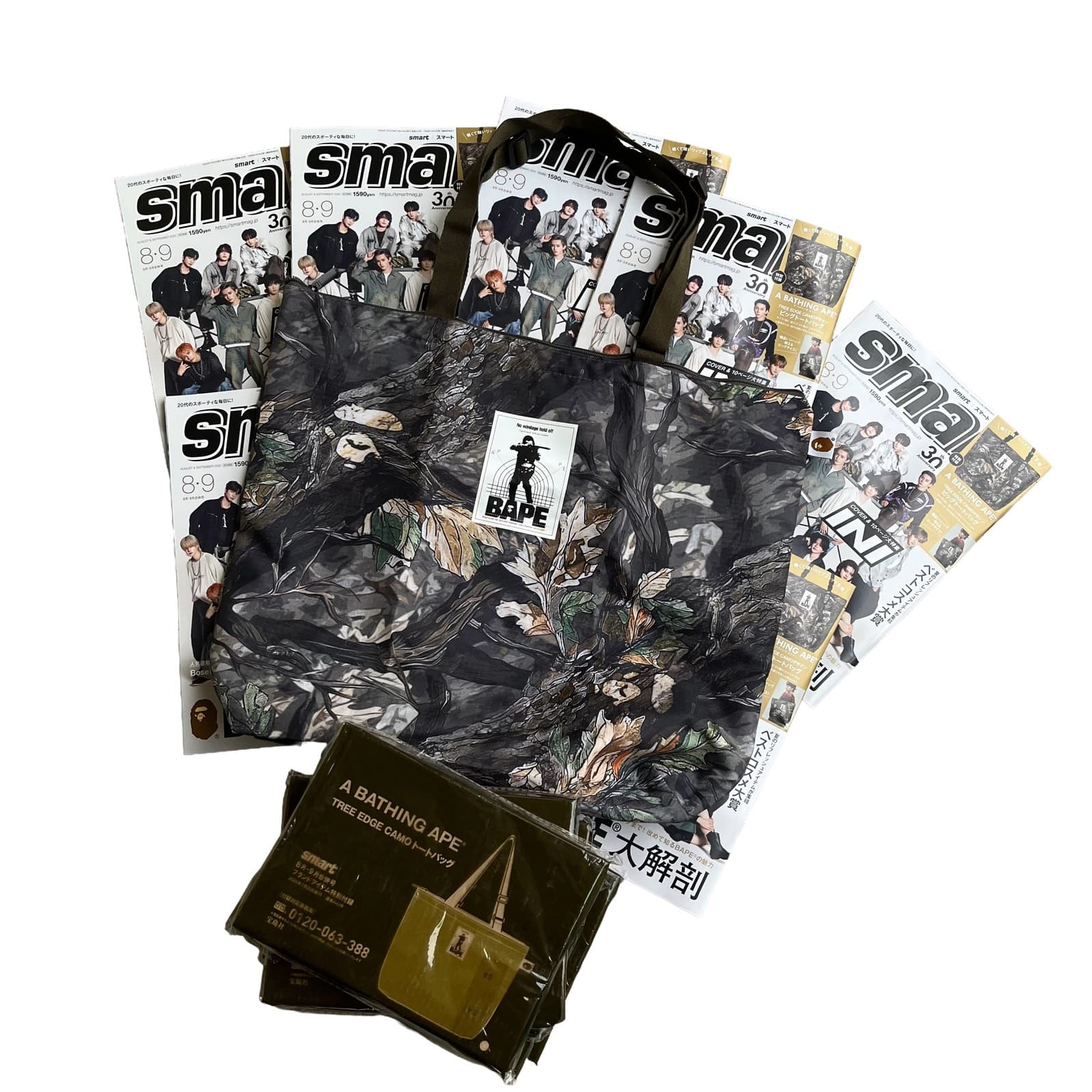 Bolso Totebag Bape Camo Tree