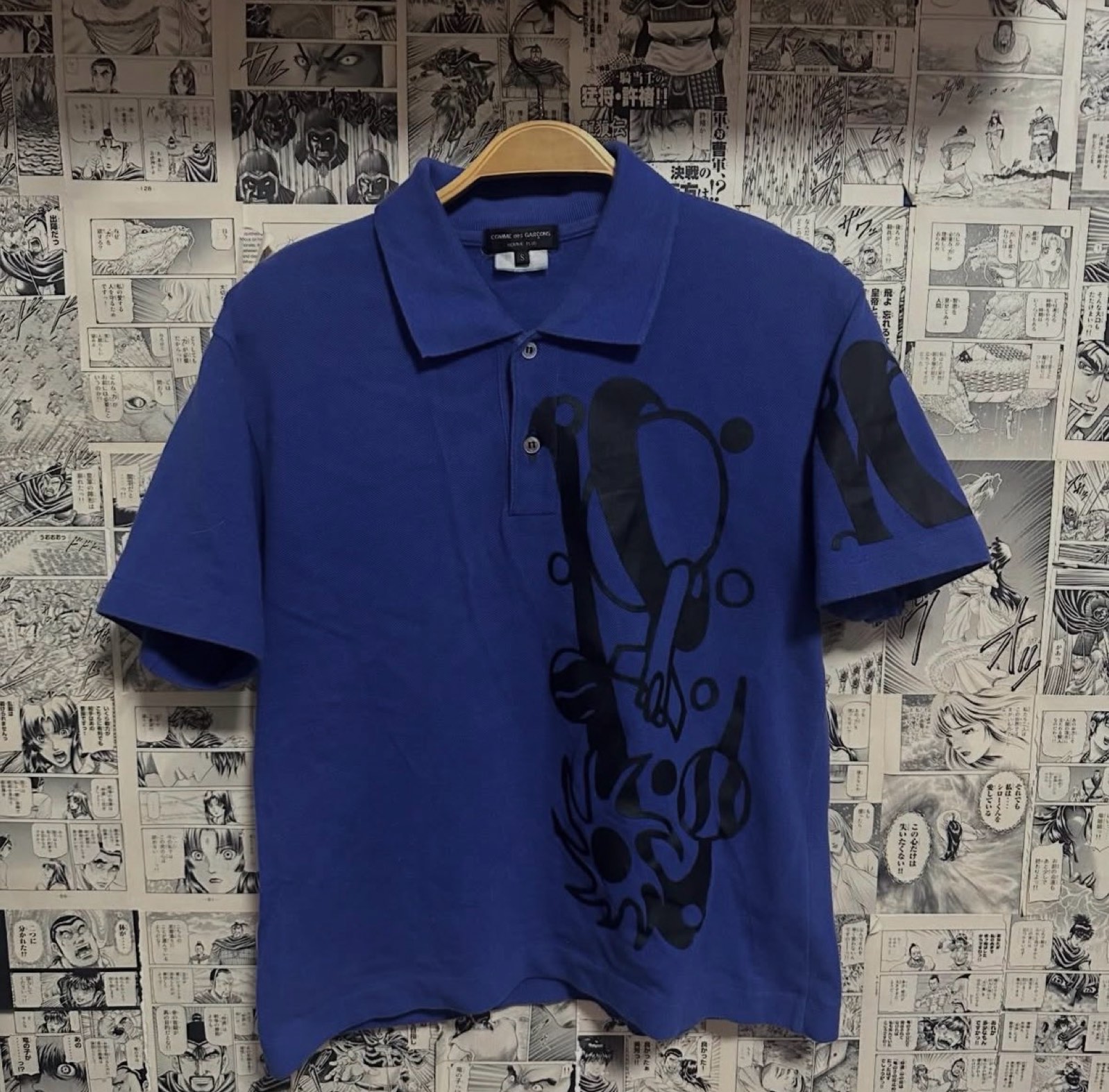 COMME Des GARÇONS HOMME PLUS – Archive 2007 Graphic Polo